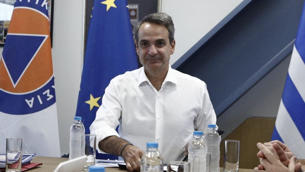 kyriakos